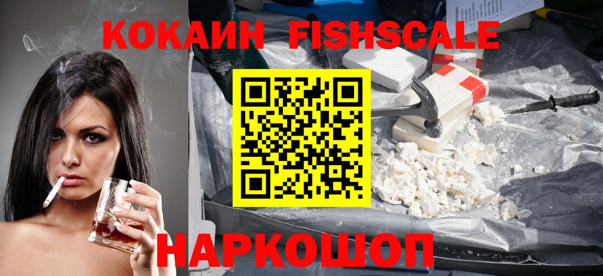 Коммунар  КОКАИН 98%  Вход с VPN  КОКАИН 99% 