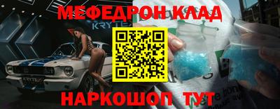 стафф Будённовск