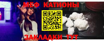 PSILOCYBIN Бугуруслан