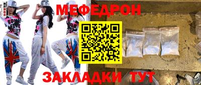 кокс Бузулук