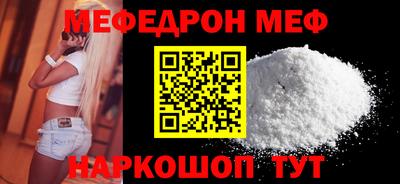 PSILOCYBIN Бугуруслан