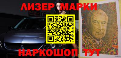 кокс Бузулук