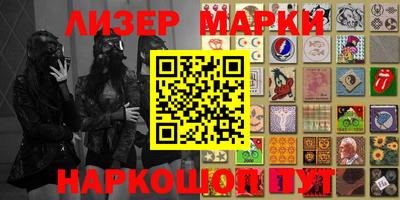 кокс Бузулук