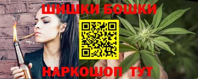 стафф Будённовск