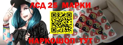 кокс Бузулук