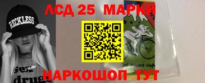 PSILOCYBIN Бугуруслан