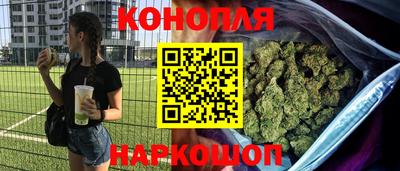 кокс Бузулук