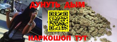 PSILOCYBIN Бугуруслан