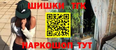 PSILOCYBIN Бугуруслан