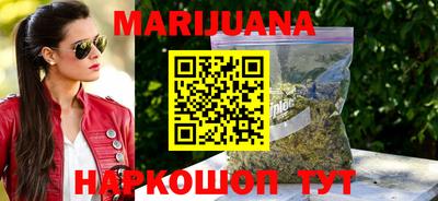 стафф Будённовск