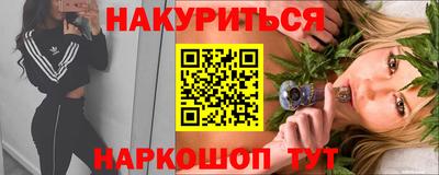 кокс Бузулук