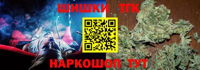 PSILOCYBIN Бугуруслан
