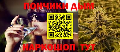 стафф Будённовск