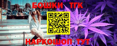 стафф Будённовск