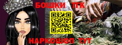 кокс Бузулук