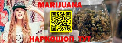 стафф Будённовск