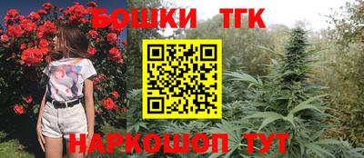 PSILOCYBIN Бугуруслан