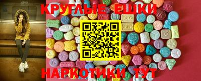 стафф Будённовск