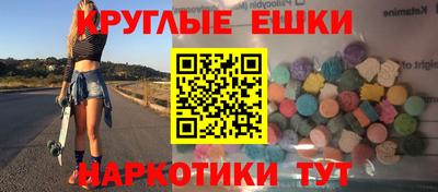 стафф Будённовск