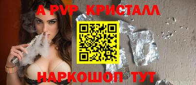 кокс Бузулук