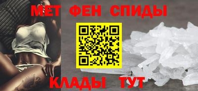 кокс Бузулук