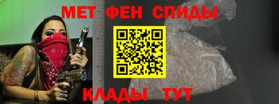 кокс Бузулук