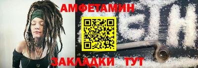 PSILOCYBIN Бугуруслан