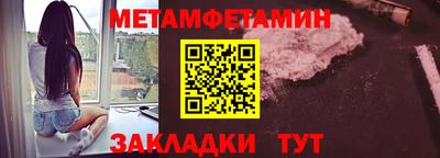 MDMA Ярцево