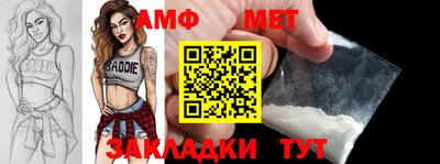 синтетический гашиш Ярославль