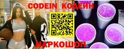 кокс Бузулук