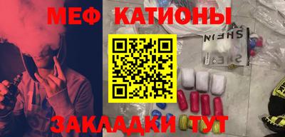 стафф Будённовск