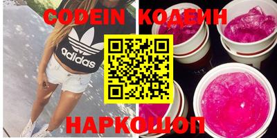 PSILOCYBIN Бугуруслан