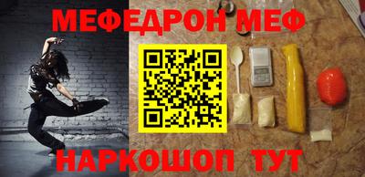 кокс Бузулук