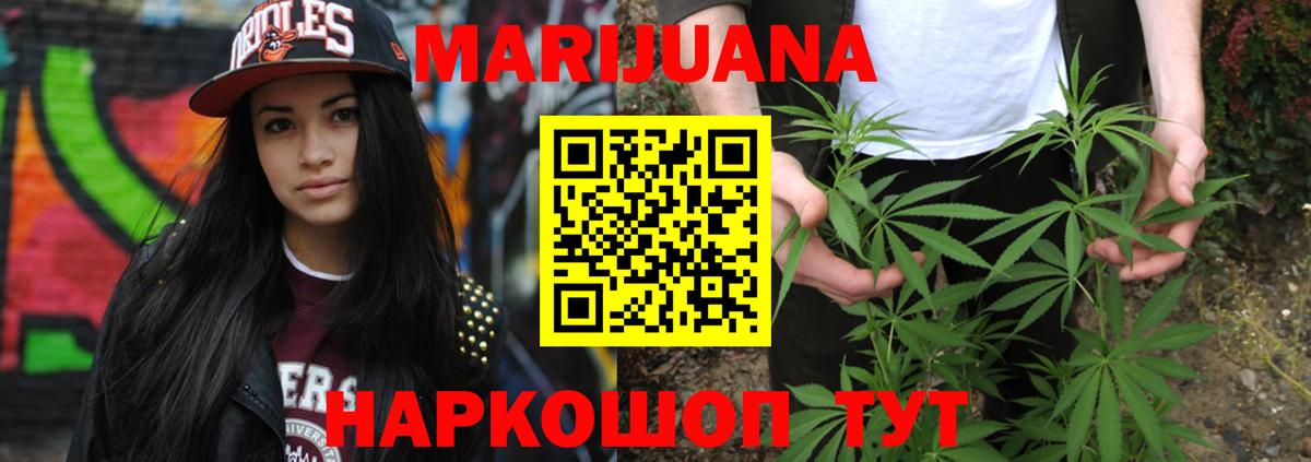 Конопля индика Коммунар